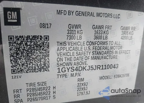 2018 Cadillac Escalade Platinum из США, поврежденный, VIN 1GYS4DKJ5JR110043